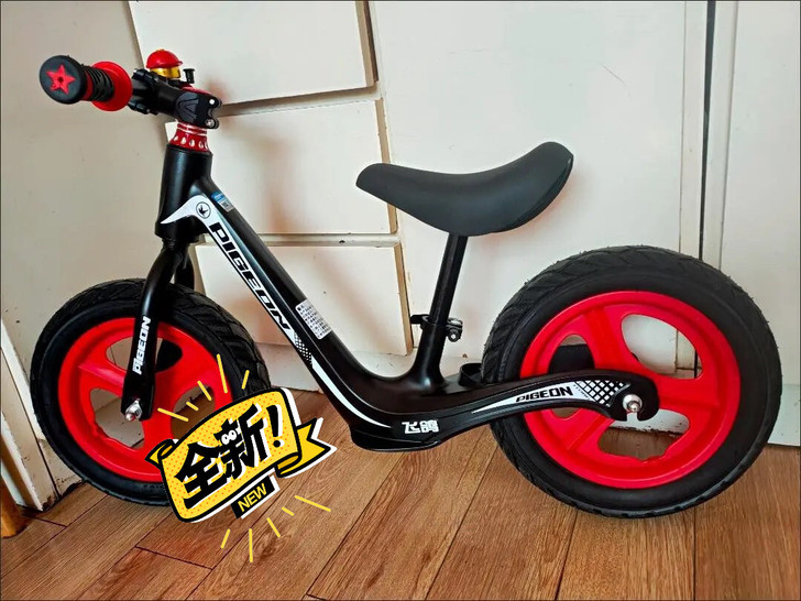 【实体店不开了】飞鸽儿童平衡车12寸滑步车...