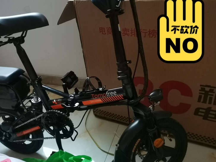 买来打算干代驾用的，只试骑了一下，代驾不干...