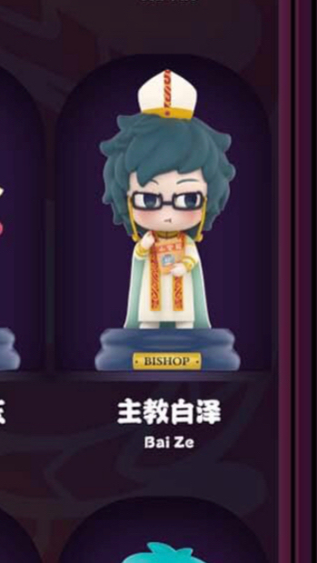 泡泡玛特盲盒 主教白泽 有2个全新未拆封 ...