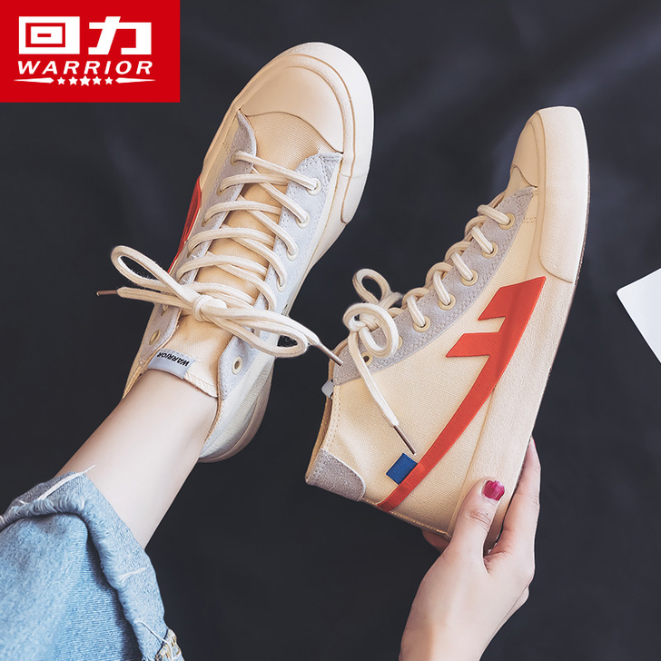 回力女鞋高帮帆布鞋女2019新款潮鞋秋鞋板...
