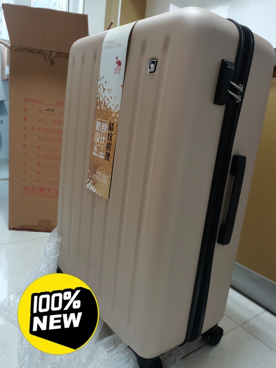 爱华仕万向轮香槟色大皮箱