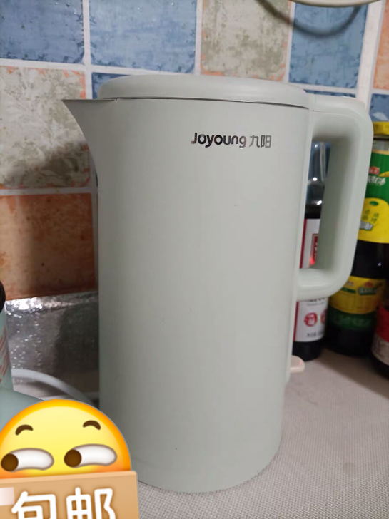 【全新56包邮】九阳电热水壶家用烧水壶双层...