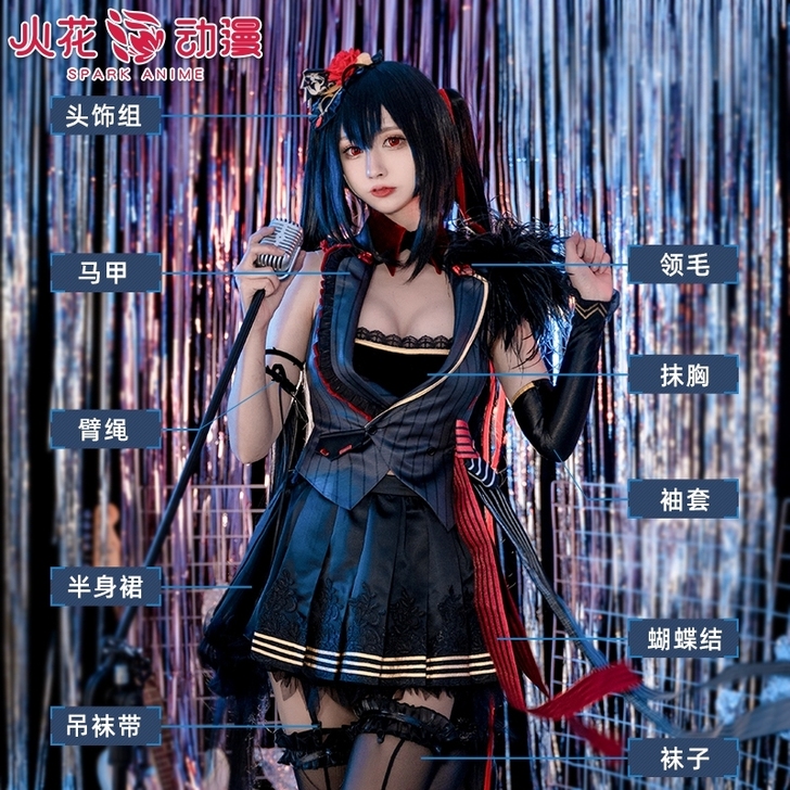 出租xl码 火花动漫碧蓝航线cos服鹩大凤...