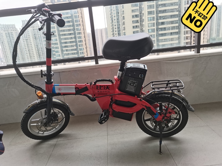 比沃电动折叠自行车，半年左右骑的不多，25...