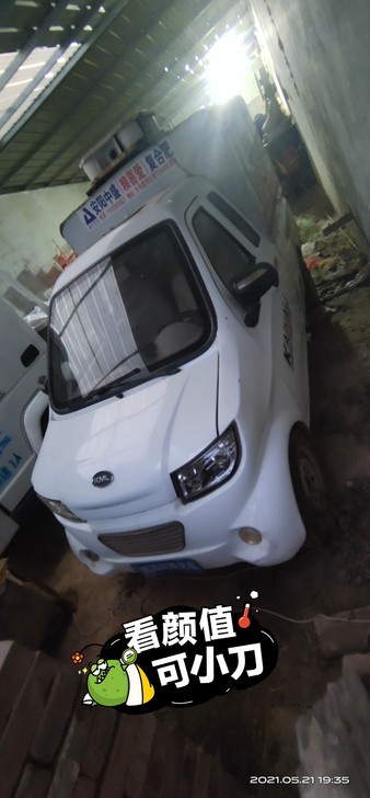 卖个凯玛利电动皮卡，电瓶19年秋换的天能1...