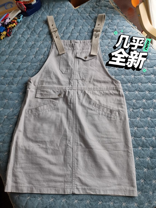灰蓝色全棉背带裙，XL码，几乎全新，背带可...