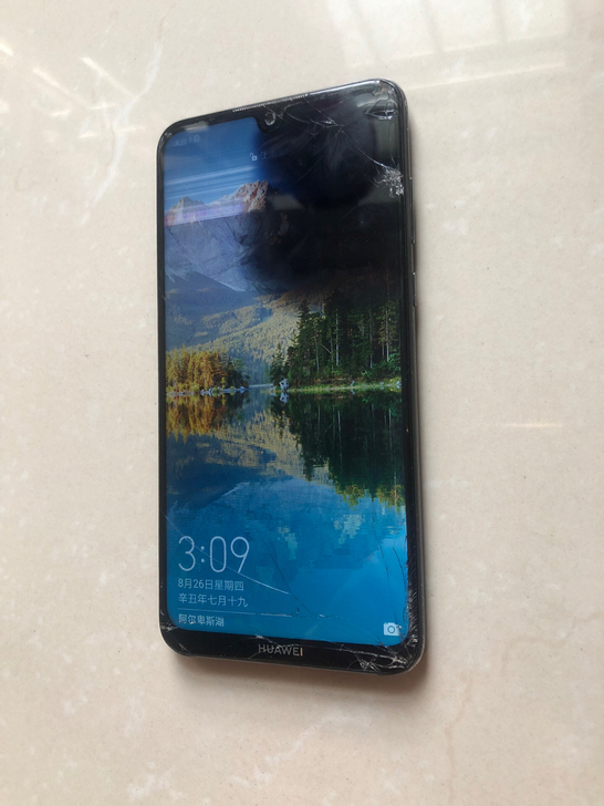 华为手机ARS-AL00,4+128G内存