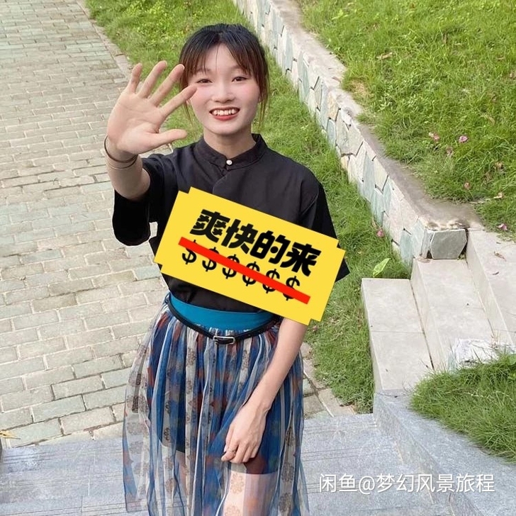 徐娇织羽集藻井改良汉服国潮汉元素新款连衣裙...