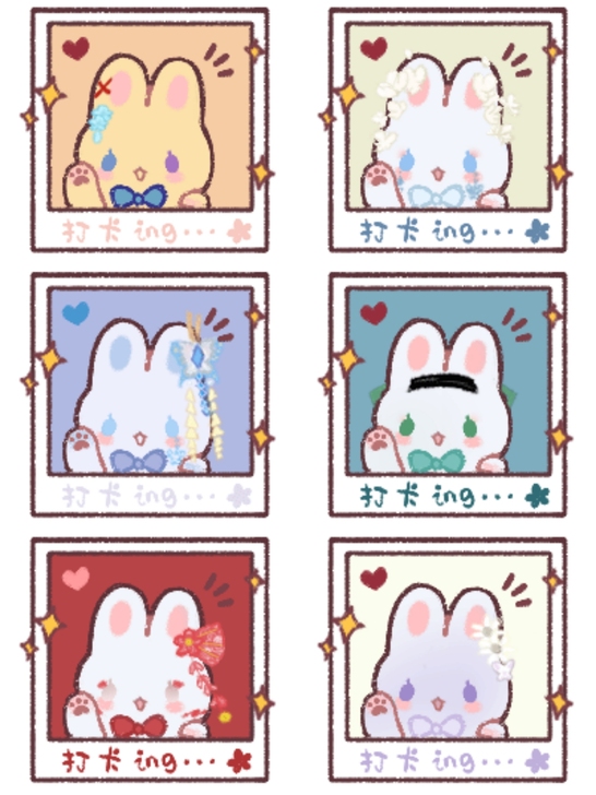 【约稿模板】唁牌兔兔打卡