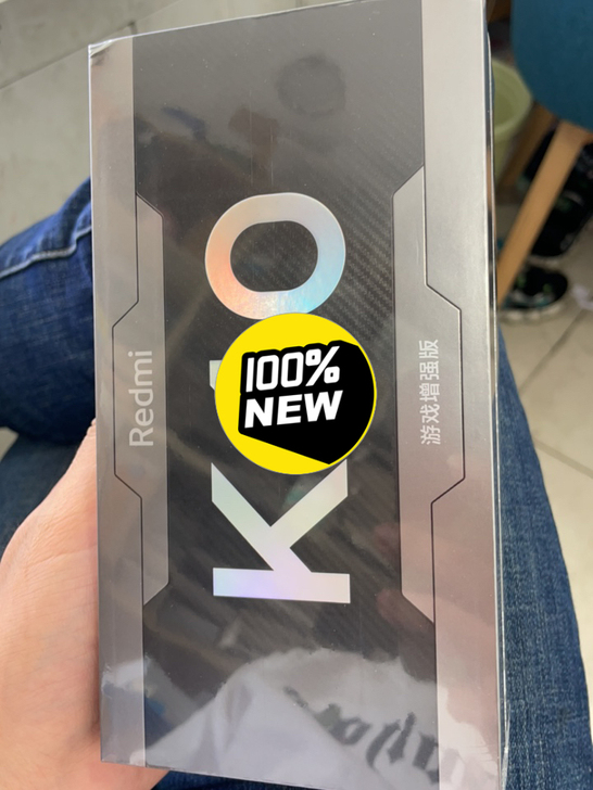 红米K40 游戏增强版 全新机 需要的联系！