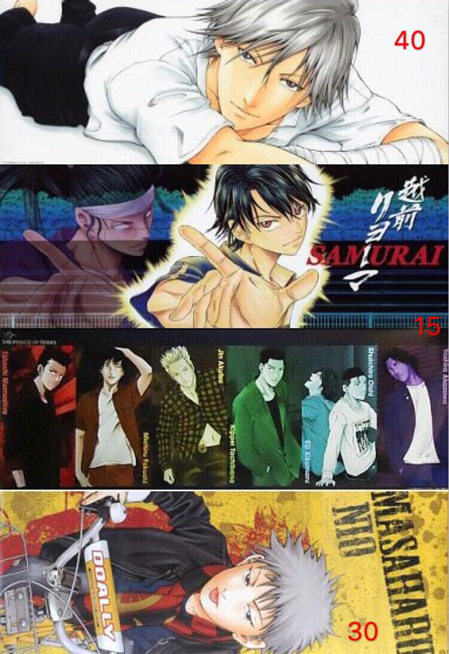 网球王子 完全版应募海报