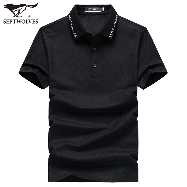 Septwolves/七匹狼 男士T恤