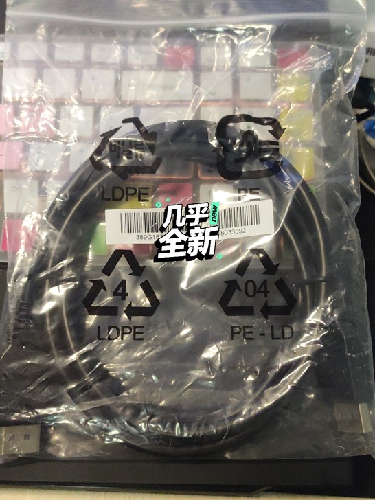 HP/惠普 DisplayPort线 库存...