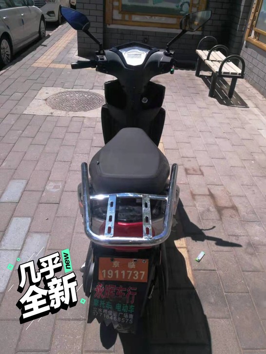 各种电动车行,二手车800##amp;md...