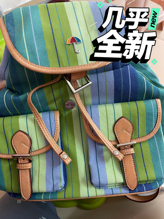 Sayouki小伞束口双肩包，天河城永旺购...