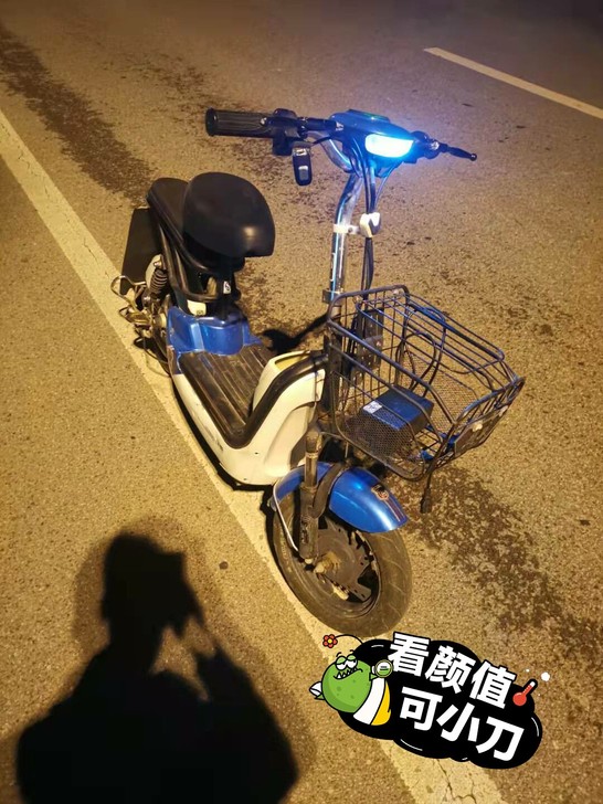 电瓶车不接受刀