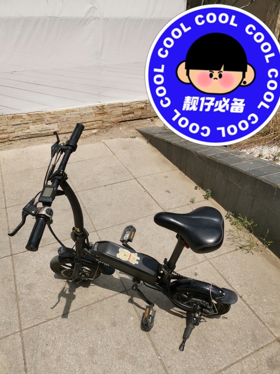 因为有了摩托，出原来代步的小电车。