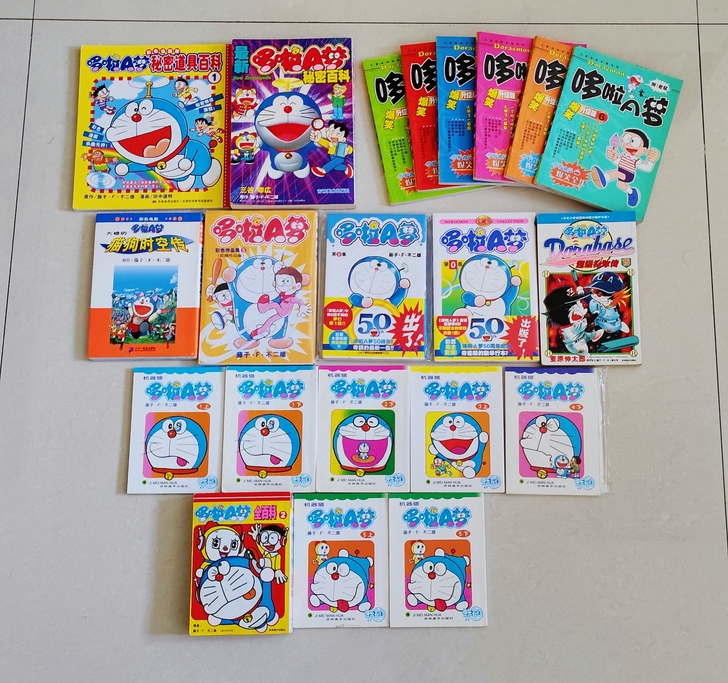 机器猫哆啦A梦吉美版漫画卡片 价格如下 邮...