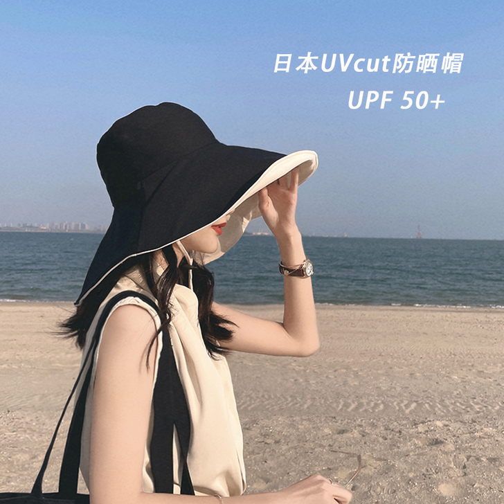 戴发 帽子