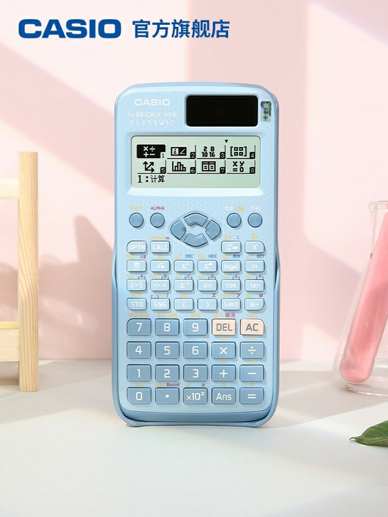 收卡西欧学生计算器！Casio/卡西欧FX...
