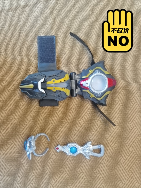 万代正版，三个一套。