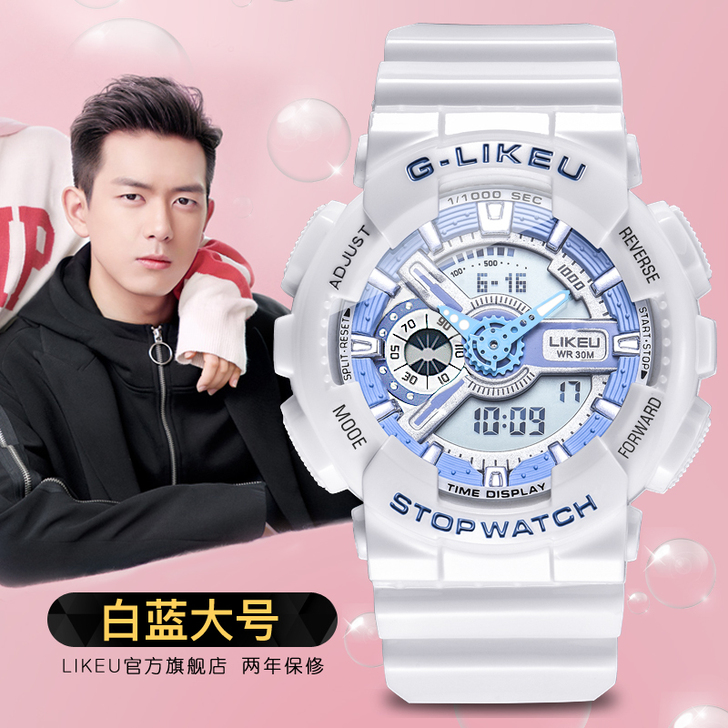 【狂欢价】新款湖人球队概念手表男女士运动计...