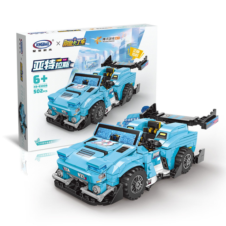 跑跑卡丁车亚特拉斯蔷薇棉花糖合金星舰系列益...