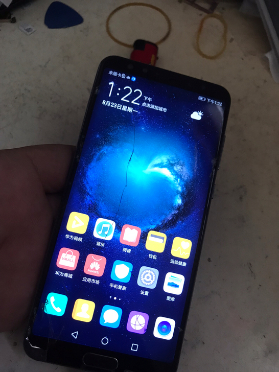 华为nova2s，64g内存全网通，手机功...