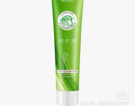 绵羊油护手霜3支补水保湿修护嫩肤手膜霜防干...