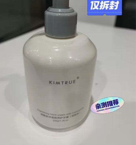 特别喜欢且初家的东西,在他们家买好多,大瓶...