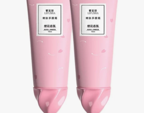 《清仓价》2瓶樱花护手霜大瓶100克滋润保...