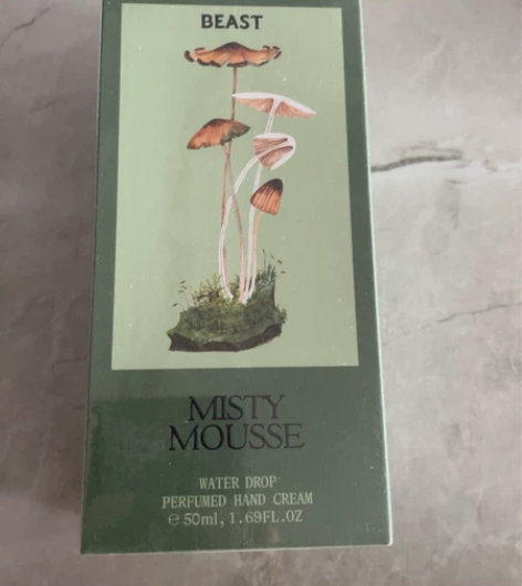 【现货】野兽派露水青苔护手霜 50ml 全...