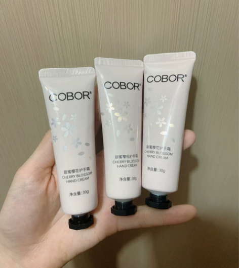 可贝尔护手霜30g一支，全新 感兴趣的话点...