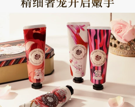 玫莉蔻护手霜女男士夏季补水保湿滋润清爽不油...