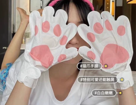 清仓亏本处理50对手膜，戴出美白手！烟酰胺...