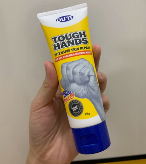 DUIT护手霜75g急救手膜女补水滋润保湿...