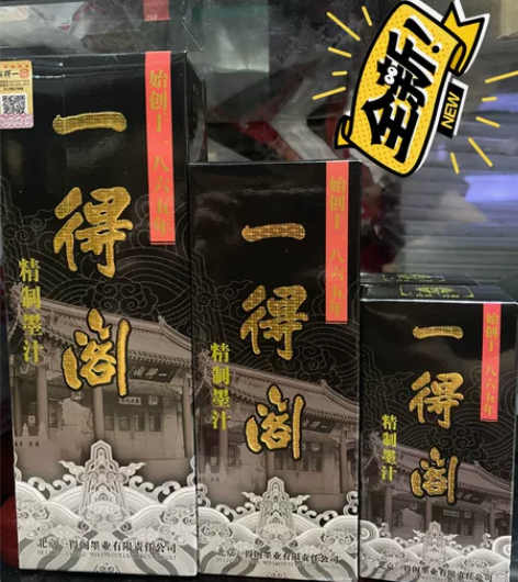 CD盲盒，盘面打印的时候稍有墨水不均匀的，...