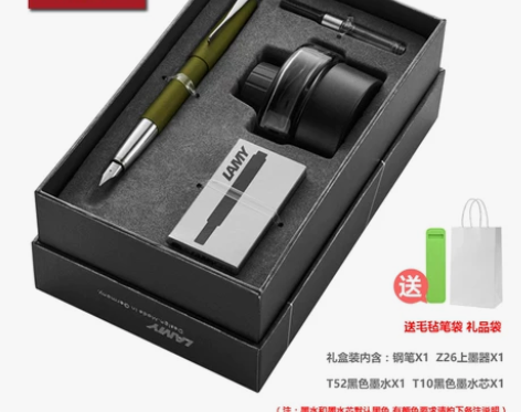 德国正品lamy凌美钢笔演艺studio练...