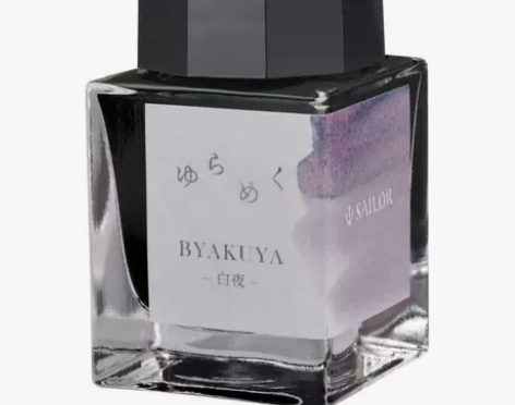 日本写乐彩色钢笔墨水YURAMEKU 白夜...