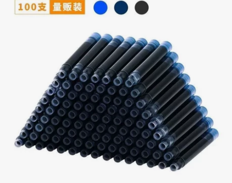 【全新】通用钢笔墨囊2.6mm口径3.4m...