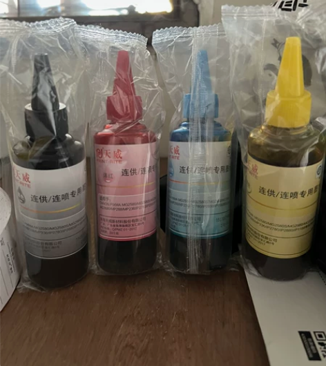 天威墨水,适合2580s 感兴趣的话点“我...