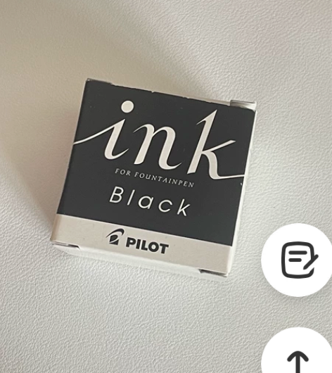百乐墨水 pilot墨水 黑色 标价包邮 ...