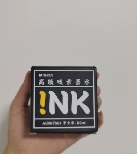 正品碳素黑色墨水60ml，用不上了，这款真...