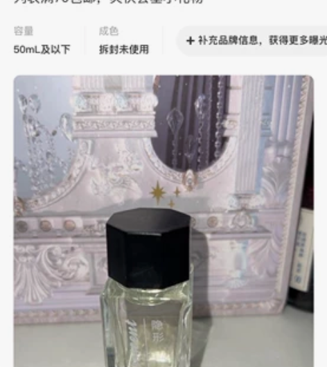 【退坑出】墨水 图中全部 共14瓶+1支玻...