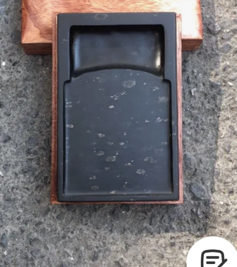 歙砚八寸门子金星砚台星点漂亮纯手工制作蓄墨...