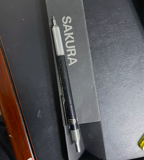 樱花铅笔 全新送笔芯 一经售出概不退换 不...