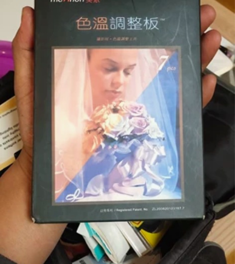 美侬色温调色板，7色，全新 感兴趣的话点“...