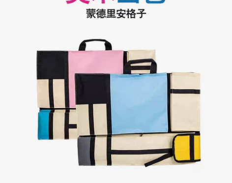 全新美术画包 写生专用可装画板,画架,容量...