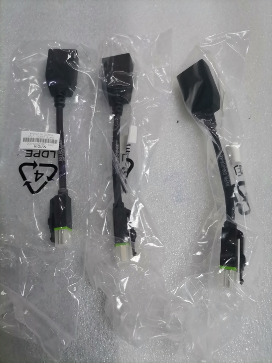 Mini  Dp转大DP原装线