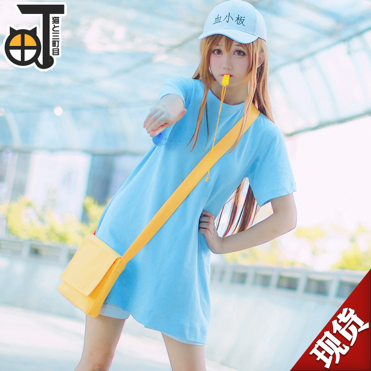 三町目 Cosplay女装